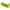 Single Seat Swing Accessory with Lime Hangers featured image