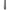 Upper Enclosure Pole for Junior Trampolines featured image